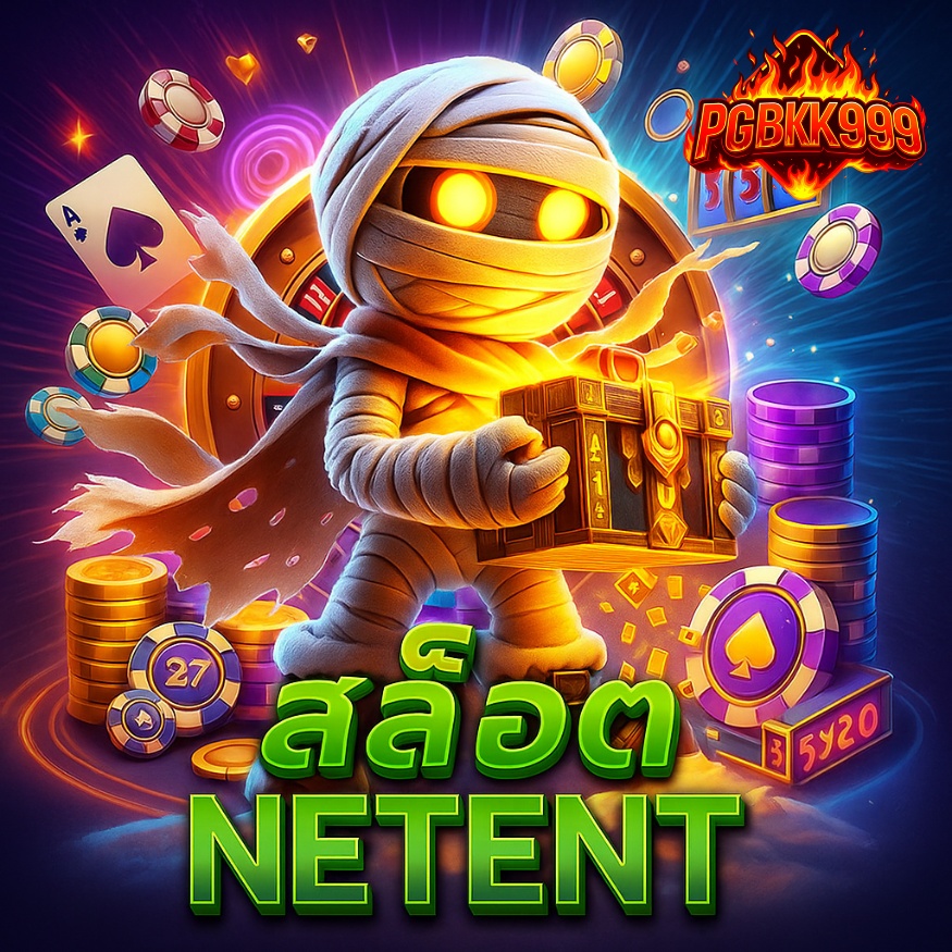 สล็อต netent รวมเกม rtp สูง ลุ้นกำไรทุกการสปิน